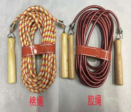 10米长绳健身