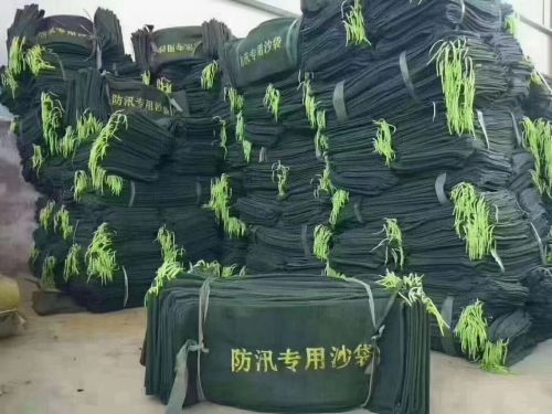 防汛沙袋