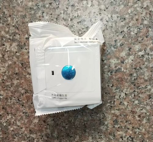 声控开关