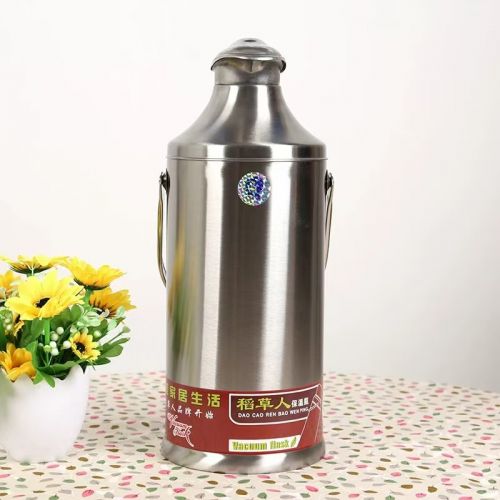 不锈钢保温瓶3.2升鸭嘴形