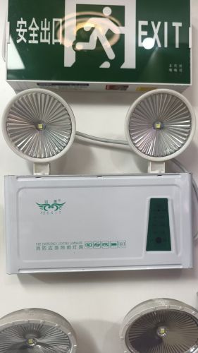 应急照明灯
