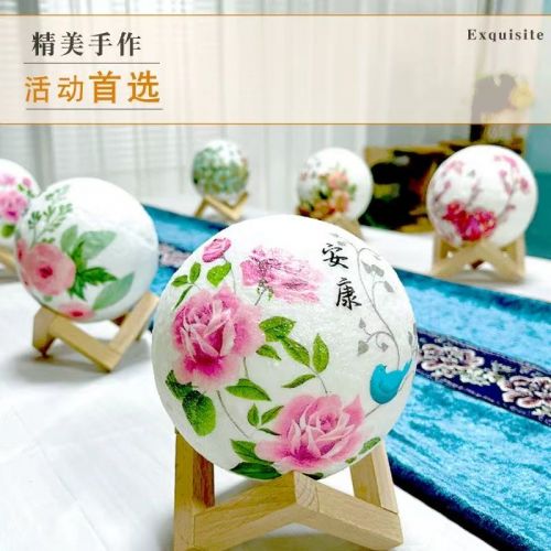 diy灯球