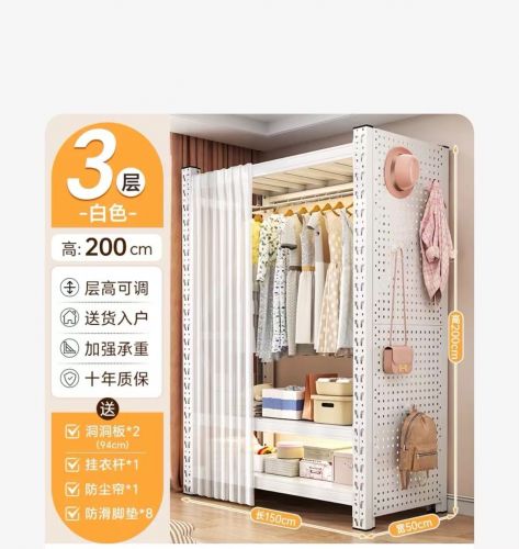 简易衣橱柜